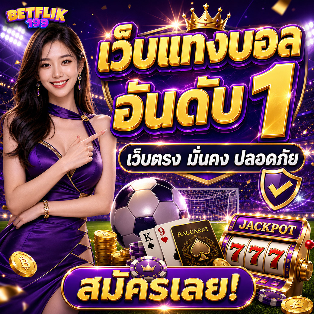 LsmMario389 Banner